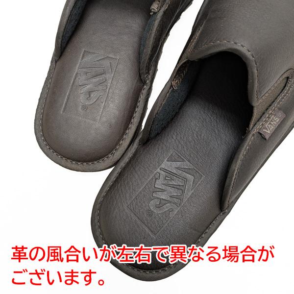 VANS（ヴァンズ） 完売 バンズ MTE ミュールサンダル マウンテン