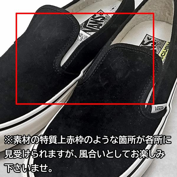 VANS SALE スリッポン バンズ SLIP-ON VR3 SF SHOES（Sherpa