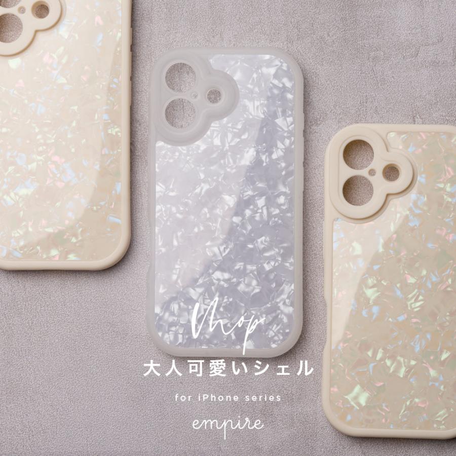 iPhone16 ケース iPhone15 iPhone14 iPhone13 iPhone12 おしゃれ かわいい 韓国 レディース 人気 大人 カバー シンプル キラキラ パール スマホケース ブランド | エンパイア