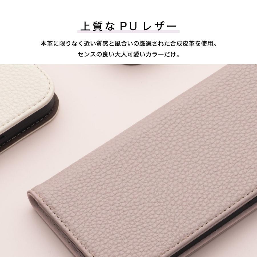 iPhone16 ケース 手帳型 iPhone15 pro iPhone14 13 12 11 磁石なし PUレザー おしゃれ アイフォン ケース カバー シンプル 大人かわいい スマホケース empire | エンパイア | 06