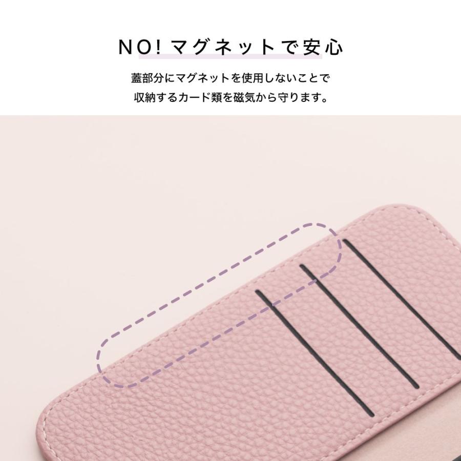 iPhone16 ケース 手帳型 iPhone15 pro iPhone14 13 12 11 磁石なし PUレザー おしゃれ アイフォン ケース カバー シンプル 大人かわいい スマホケース empire | エンパイア | 08