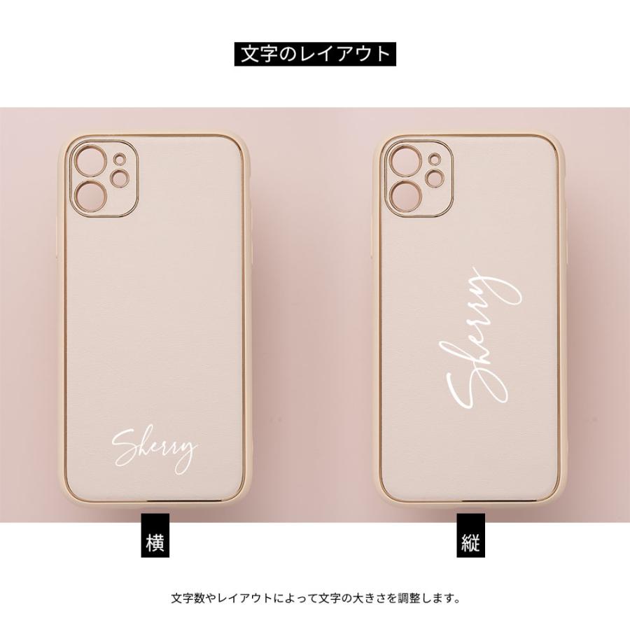 エンパイア 名入れ 推し活 iPhone ケース スマホケース iPhone 16 15