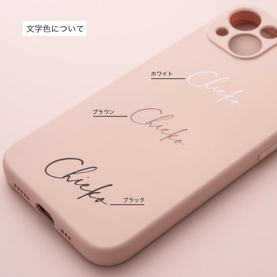 エンパイア 名入れ 推し活 iPhone ケース スマホケース iPhone 16 15