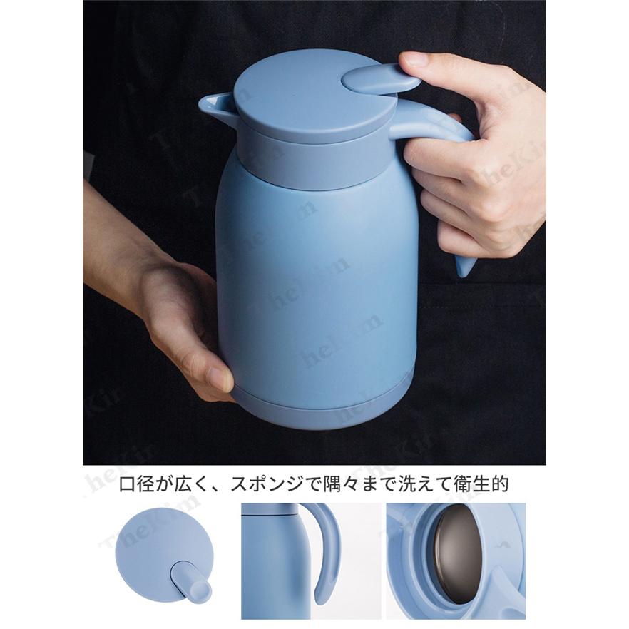 ポット 保温 コーヒーポット ステンレス製 保温 保冷 魔法瓶 家庭用 大容量 密封 ティーポット 漏れない コーヒー お茶 お湯 アウトドア キャンプ Bmkg133 The Kim 通販 Yahoo ショッピング