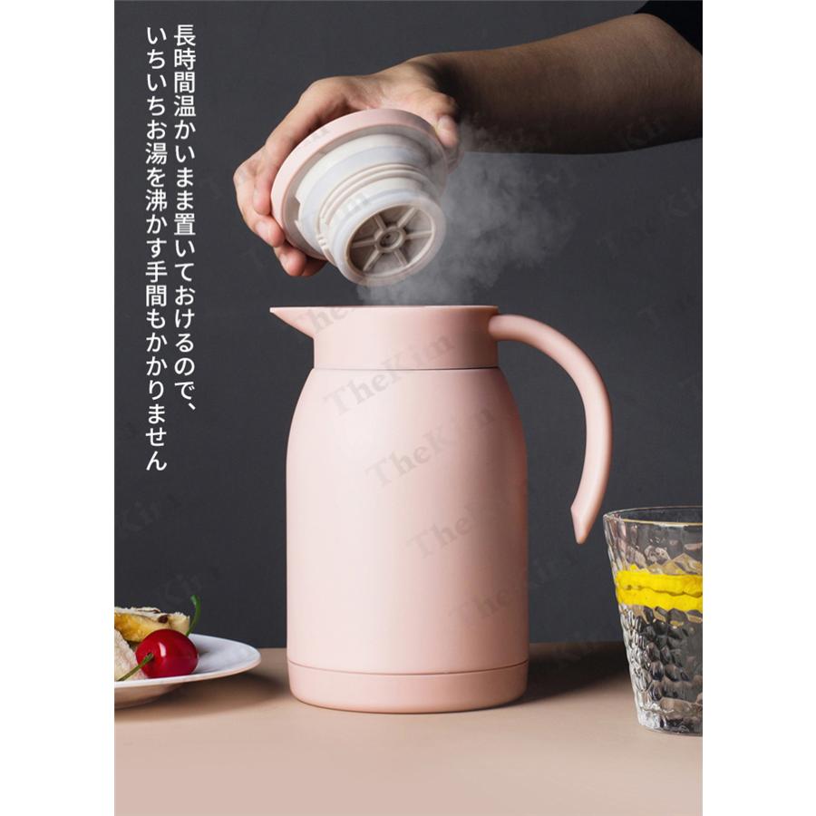 ポット 保温 コーヒーポット ステンレス製 保温 保冷 魔法瓶 家庭用 大容量 密封 ティーポット 漏れない コーヒー お茶 お湯 アウトドア キャンプ Bmkg133 The Kim 通販 Yahoo ショッピング