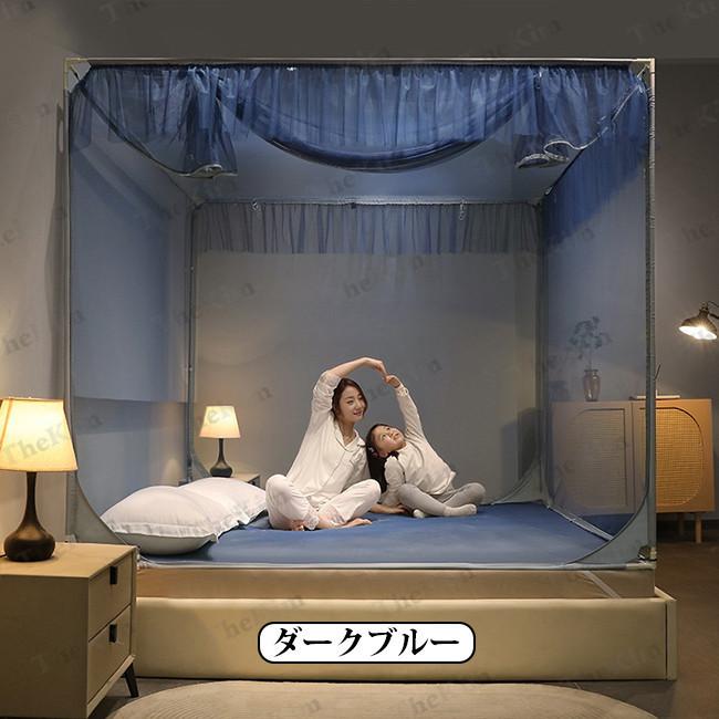 蚊帳 虫よけ 蚊帳テント 虫除け 自立式 三つドア 底付き ポップアップ 折り畳み式 安眠 子供 赤ちゃん 3サイズ キャンプ かや 転落防止 安眠 熟睡 Bmou2 The Kim 通販 Yahoo ショッピング
