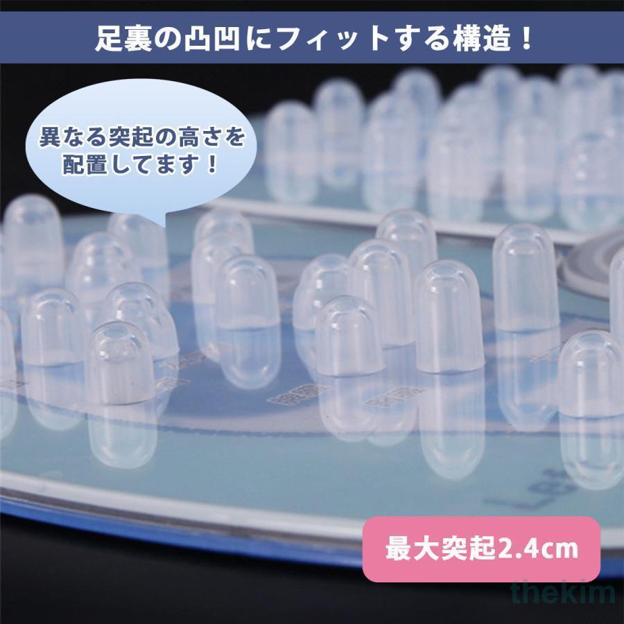 足つぼ マット 足ツボ 足裏 マッサージ 健康器具 ツボ押し ダイエット リフレ リラクゼーション 足 血行 冷え性 刺激 足ツボグッズ コンパクト｜thekim｜05