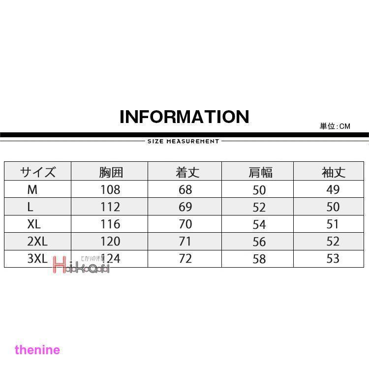 サイドジップ スウェット トレーナー メンズ 上 おしゃれ 無地 スポーツ クルーネック メンズトレーナー 夏物 春物 薄手｜thekim｜07