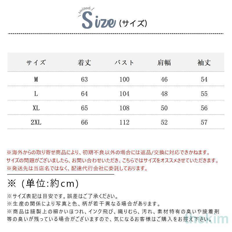 カーディガン メンズ 夏 薄手 涼しい 七分袖 サマーカーディガン テーラードジャケット 羽織り 前開き 冷房対策 春 春服 秋 秋服 トップス ライトアウター｜thekim｜05