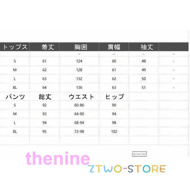 スウェット上下 レディース フード付き 秋 冬 春 ジャージ セットアップ 上下セット スポーツウェア 運動着 部屋着 長袖 ルームウェア 外出 パジャマ｜thekim｜02