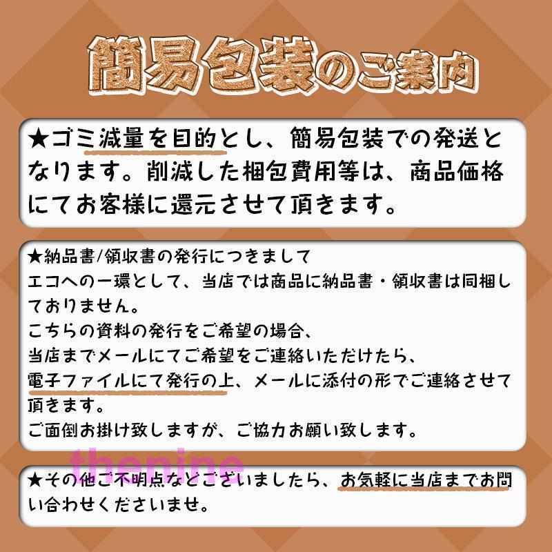 ? 年末 秋冬新作 リボン本 高品質 レディース パーティー 髪飾り 鹿の角 きらきら 可愛い 暖かい 赤い｜thekim｜16