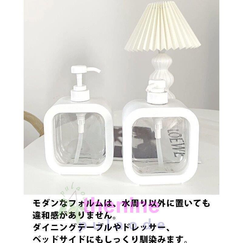 詰め替え ボトル ディスペンサー 500ml 液体用 プッシュ式 インテリア ハンドソープ キッチン 雑貨 北欧 モダン 洗剤入れ バスグッズ お風呂 浴室 シンプル｜thekim｜03