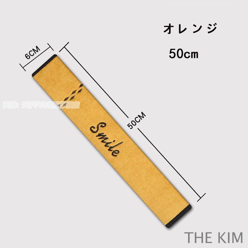 【50cm】 シートベルトカバー クッション パッド 保護 ショルダーパッド 車 カスタム 内装 便利グッズ 洗える 便利 安全 シンプル 通気 子供 大人 兼用｜thekim｜07