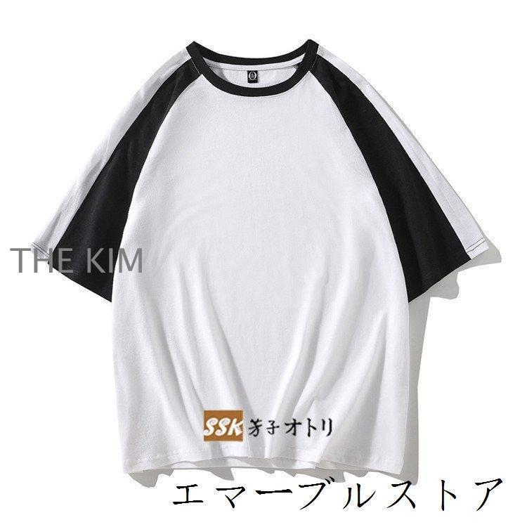 Tシャツ メンズ レディース 無地 半袖Tシャツ 切り替え カットソー 丸首 ゆったり 団体服 運動会 文化祭｜thekim｜19