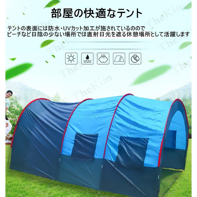 コールマン(Coleman) リビングフロアシート 320 約320×320cm