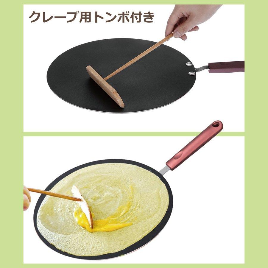 買い誠実 ジョイクッキングYahoo店 山下金物クレープ焼き器 プロパン