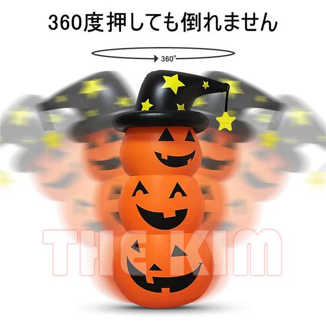 ハロウィン かぼちゃ バルーン ロッキング 140cm パーティーの装飾 仮装 学園祭 パンプキン 豪華 仮装 学園祭 クリスマス 文化祭 飾り|thekim|03