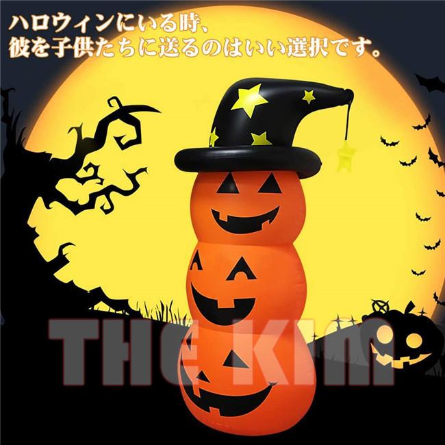 ハロウィン かぼちゃ バルーン ロッキング 140cm パーティーの装飾 仮装 学園祭 パンプキン 豪華 仮装 学園祭 クリスマス 文化祭 飾り|thekim|07
