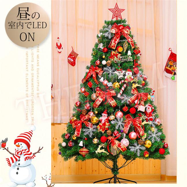 クリスマスツリー おしゃれ クリスマス ツリー 180cm christmas tree 木 フルセット イベント 飾り付き 光る イルミネーション  北欧 LED付き :ktmytytkrsmstr8204:THE KIM - 通販 - Yahoo!ショッピング