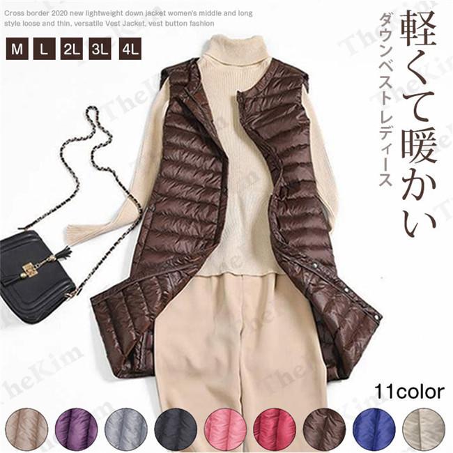 新しいコレクション-ダウンベスト レディース 撥水加工 秋冬 アウター