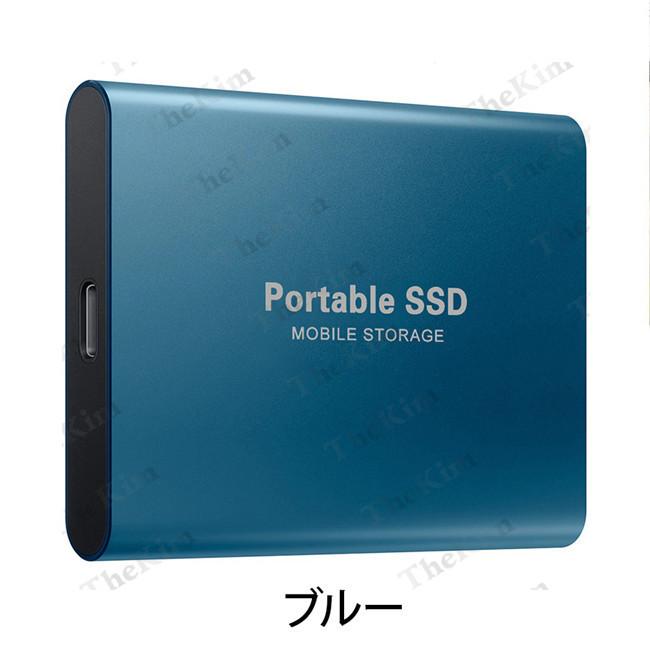 外付けssd ポータブルssd 4tb 8tb 外付けハードディスク 500gb 超小型 超高速 ハードディスク Type C 対応 スマホ互換可 耐衝撃 Rxkyp The Kim 通販 Yahoo ショッピング