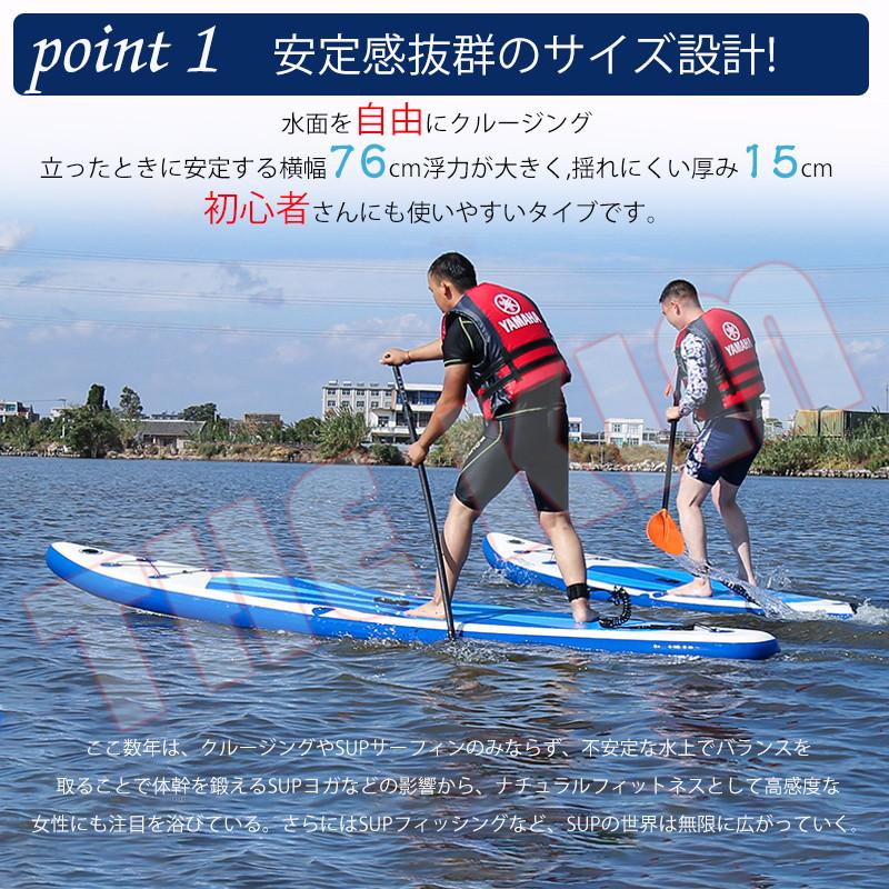 RTA様 SZ04 1P (170cm & 165cm) 2本 SUPパドル SUPパドル｜ウォーター