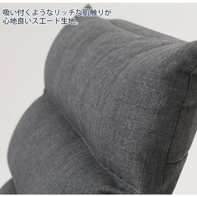 座椅子 おしゃれ 折りたたみ 座いす いす イス 椅子 リビング コンパクト 洗える 低反発 折り畳み 一人掛けソファ ふあふあ 5段調節お洒落 シンプル 柔らかい|thekim|08
