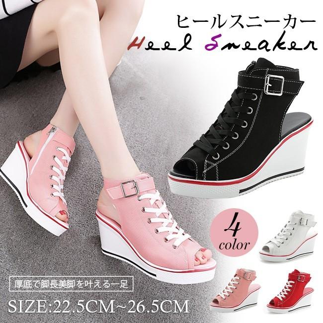 ヒールスニーカー レディーススニーカー レディース サンダル ハイヒール おしゃれ ウェッジソール カジュアルシューズ 厚底スニーカー インヒール 歩きやすい Ytyt The Kim 通販 Yahoo ショッピング