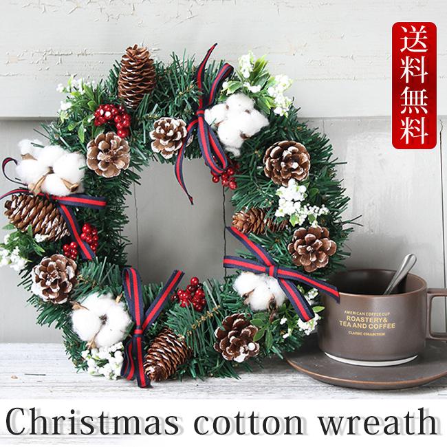 クリスマスリース ギフト リース 玄関 誕生日プレゼント 2size 秋 冬 玄関 リビング ドア ハロウィン クリスマス パーティー ウェルカムリース オーナメント Ytytkrsms The Kim 通販 Yahoo ショッピング