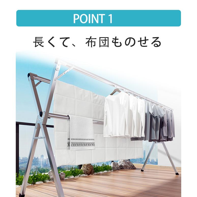 物干し 物干しスタンド 布団干し さびにくい ふとん干し 簡単 組み立て 収納便利 物干しスタンド 折りたたみ 左右伸縮 ベランダ 屋外物干し 洗濯物干し 新生活|thekim|05