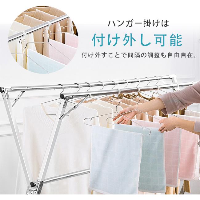 物干し 物干しスタンド 布団干し さびにくい ふとん干し 簡単 組み立て 収納便利 物干しスタンド 折りたたみ 左右伸縮 ベランダ 屋外物干し 洗濯物干し 新生活|thekim|07