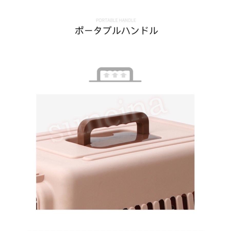 ペットキャリー 犬 バッグ 機内 飛行機 ペットキャリーケース クレート 犬 猫ケージ|thekim|05