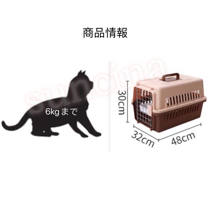 ペットキャリー 犬 バッグ 機内 飛行機 ペットキャリーケース クレート 犬 猫ケージ|thekim|08