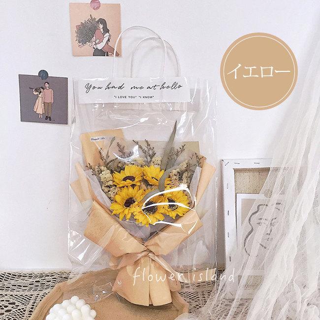 母の日 ソープフラワー ギフト 花 プレゼント スタンディング 花束 ブーケ 誕生日 プレゼント ホワイトデー 卒業 卒園 花 花束 入学 引っ越し 記念品 退職 Ytytsjq9 The Kim 通販 Yahoo ショッピング