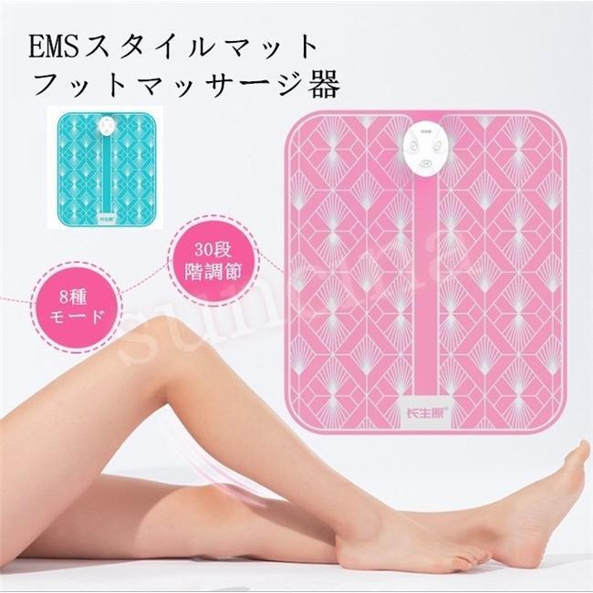 Ems フットマッサージャー スタイルマット 足痩せ 美脚 フットマット 足裏 マッサージ 脚痩せ ダイエット ふくらはぎ 太もも 血行促進 疲れ解消 Ytytwljamt The Kim 通販 Yahoo ショッピング