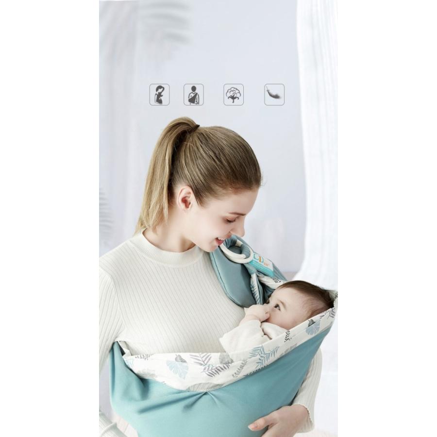 65 Off 送料無料 抱っこひも スリング ベビースリング 新生児 授乳ケープ ベビーキャリー コンパクト 夏 出産祝い リングあり ベビー 赤ちゃん 軽量 Wantannas Go Id