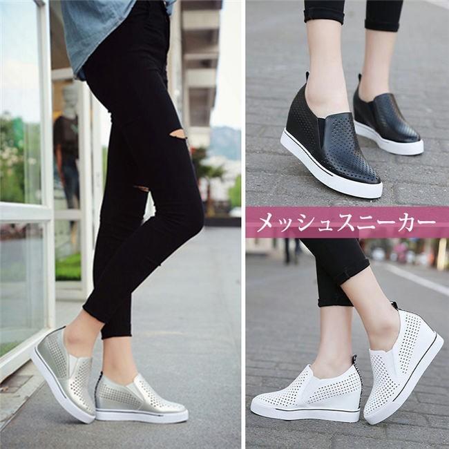 レディースブーツ 上履き カジュアル 通気 ローファーシューズ インヒール 小さいサイズ 大きいサイズ 婦人靴 コンフォート ナース 疲れに Zcs Bvsbxny31 The Kim 通販 Yahoo ショッピング