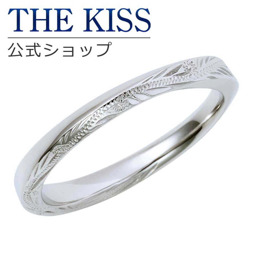 Thekiss ペア Kiss ペアリングレディース the kiss リング THE KISS