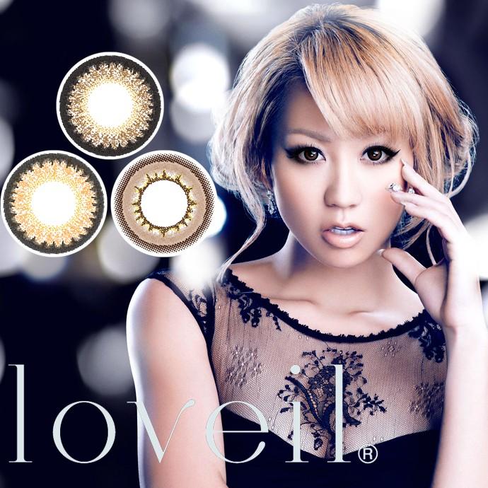 当店限定特典付き ワンデーカラコン ラヴェール 1箱10枚入り メール便 Ok ワンデー カラコン カラーコンタクト 1日使い捨て 度なし 度あり 0047 Loveil10p カラコン 通販 ザラボオンライン 通販 Yahoo ショッピング