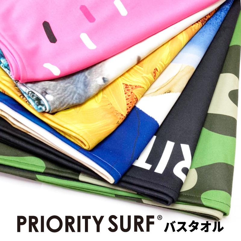 特価品コーナー☆ バスタオル 4枚セット めずらしい おしゃれ 大判 ステッカー セット 65×140cm PRIORITY SURF プライオリティ サーフ タグつき 綿 100% タオル ビッグ サーファー ビーチタオル サーフィン 大きめ オシャレ 大型 薄手 プロサーファー 西慶司郎 応援 し ... バスタオル めずらしい おしゃれ 大判 ステッカー セット 65×140cm PRIORITY SURF プライオリティ サーフ タグ 綿 100% タオル ビッグ サーファー ビーチタオル サーフィン 大きめ オシャレ 大型 薄手 グレー ギフト プロサーファー 西慶司郎 選手 を 応援 しています 海