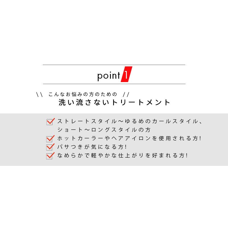 モッズ ヘア 正規取扱店 ダイヤモンドセラム 100ml アウトバストリートメント 洗い流さない サロン専売品 Mod S Hair Mods Ds カラコン 通販 ザラボオンライン 通販 Yahoo ショッピング