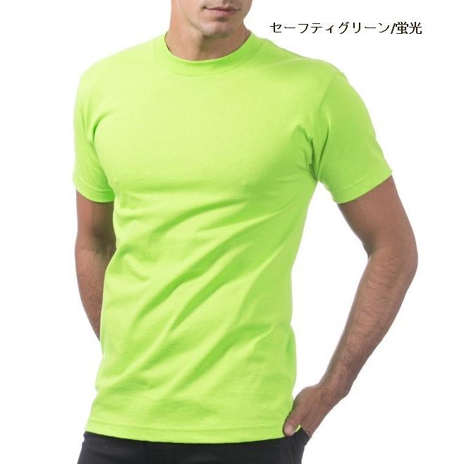 SALE【訳有】【大きいサイズ】プロクラブ PRO CLUB コンフォート半袖Tシャツ(2XL-4XL ):102 | PRO CLUB | 22