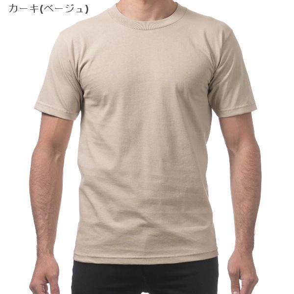 【大きいサイズ】プロクラブ PRO CLUB コンフォート半袖Tシャツ(2XL-4XL ):102 | PRO CLUB | 23
