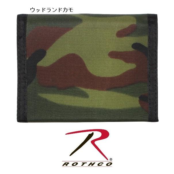 ロスコ コマンド ウォレット二つ折り財布:10640他（6色） | ROTHCO | 01