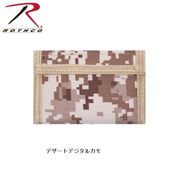 ロスコ コマンド ウォレット二つ折り財布:10640他（6色） | ROTHCO | 03