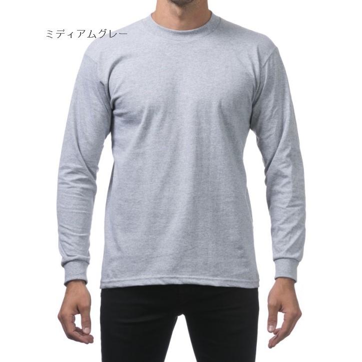 SALE【訳有】プロクラブ【大きいサイズ2XL-4XL】PRO CLUB ヘビーウエイト長袖Tシャツ:114 | PRO CLUB | 13