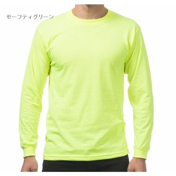 SALE【訳有】【大きいサイズ2XL-4XL】プロクラブ PRO CLUB【コンフォート】長袖Tシャツ:119 | PRO CLUB | 06