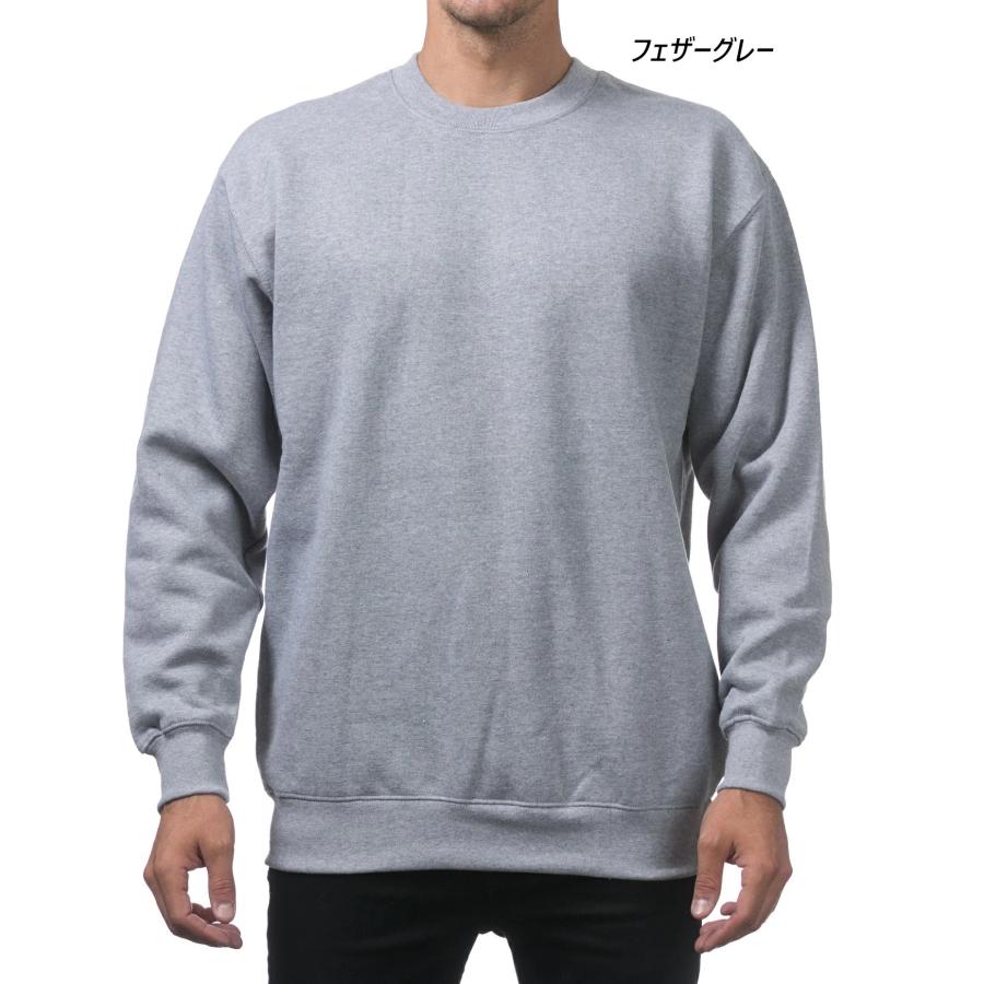 プロクラブ PRO CLU 9OZ コンフォート クルーネック スウェットシャツ トレーナー Comfort Crew Neck Fleece Pullover | PRO CLUB | 01