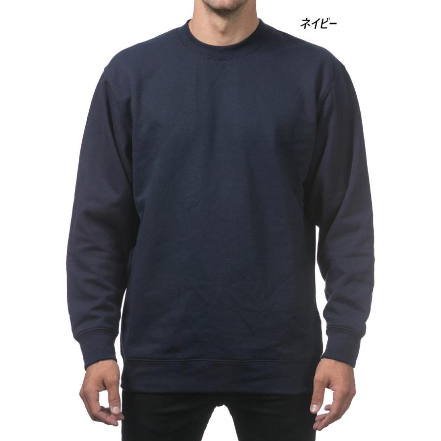 プロクラブ PRO CLU 9OZ コンフォート クルーネック スウェットシャツ トレーナー Comfort Crew Neck Fleece Pullover | PRO CLUB | 03