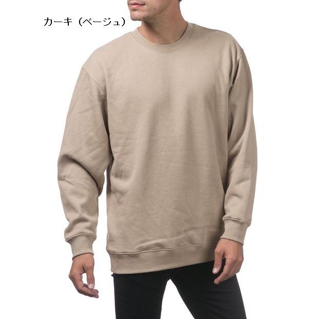 プロクラブ PRO CLUB 13OZ ヘビーウェイト クルーネック スウェットシャツ トレーナー Heavyweight Crew Neck Fleece Pullover Sweater 141 (13oz) | PRO CLUB | 05